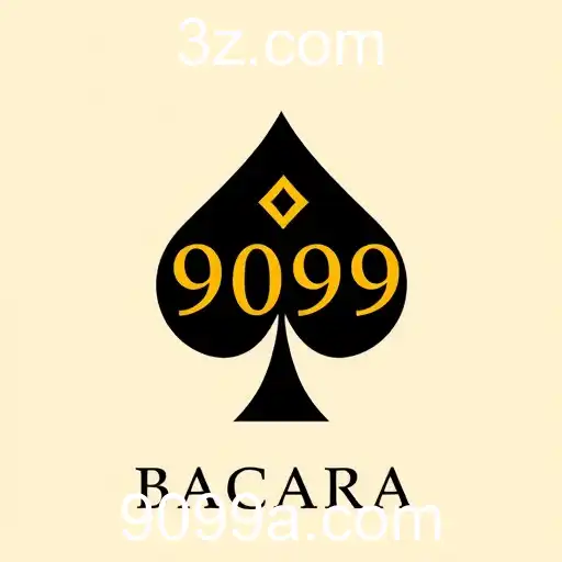 Bacará: O Fascinante Mundo do Jogo de Azar